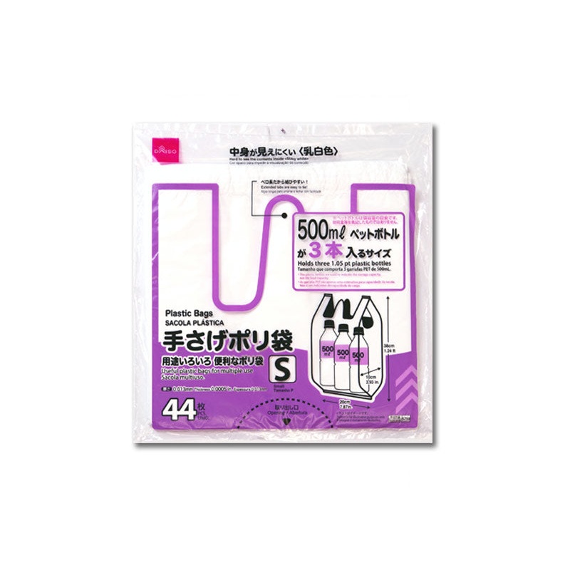 Plastic Bags 11.81in x 1.24ft