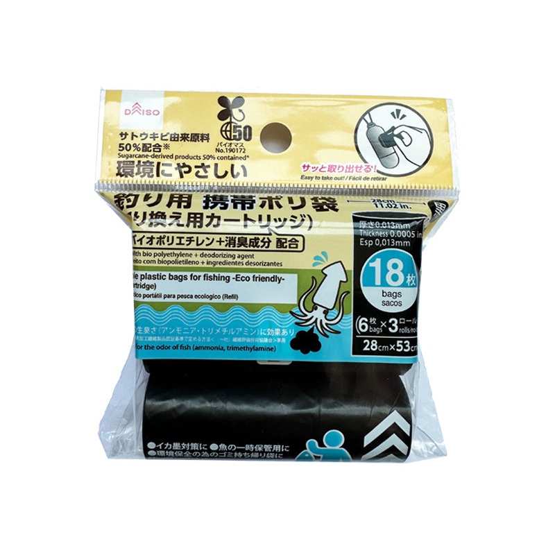 Portable Plastic Bags for Fishing Refill Cartridge