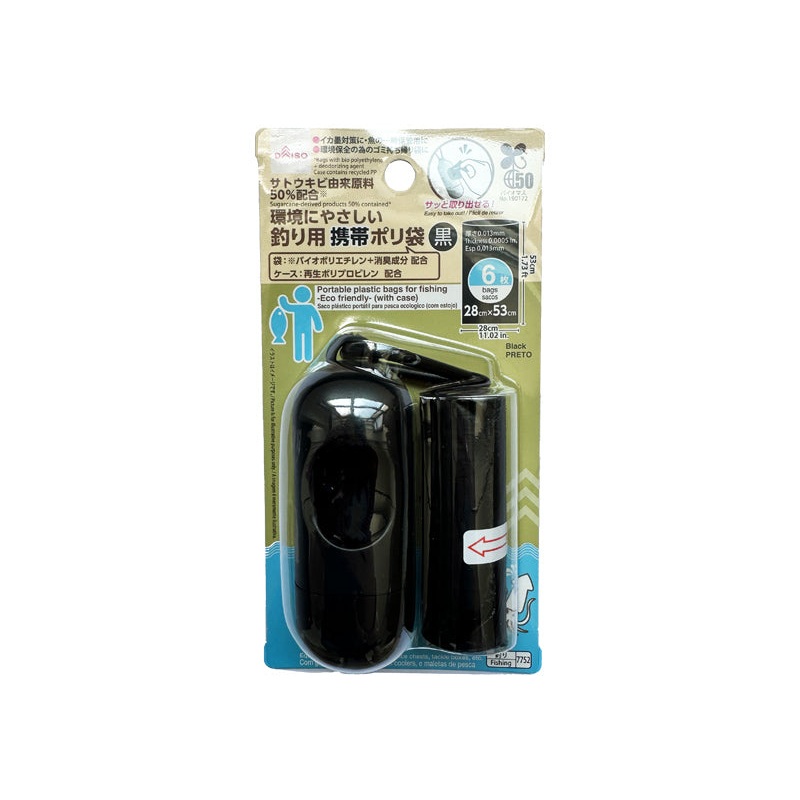 Portable Plastic Bags with Case for Fishing