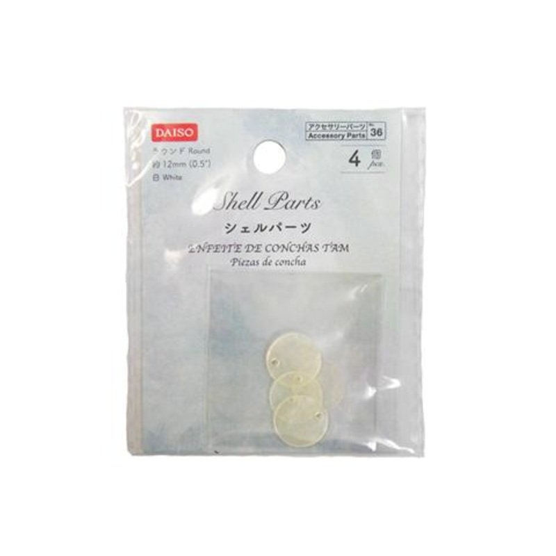 Shell Parts Round White