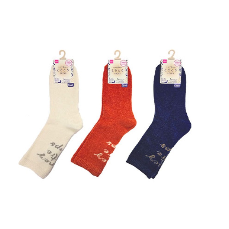 Smooth Touch Socks Chenille Yarn Back Logo