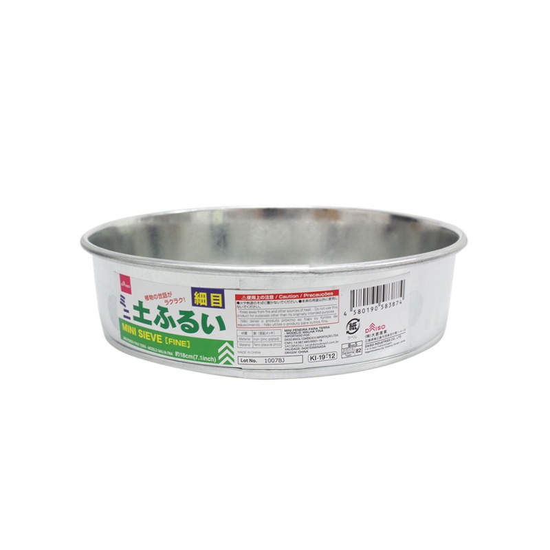 Soil Screen Fine 18cm