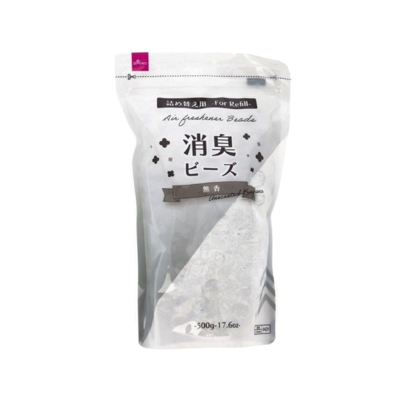 Air Freshener Beads for Refill Unscented 500g