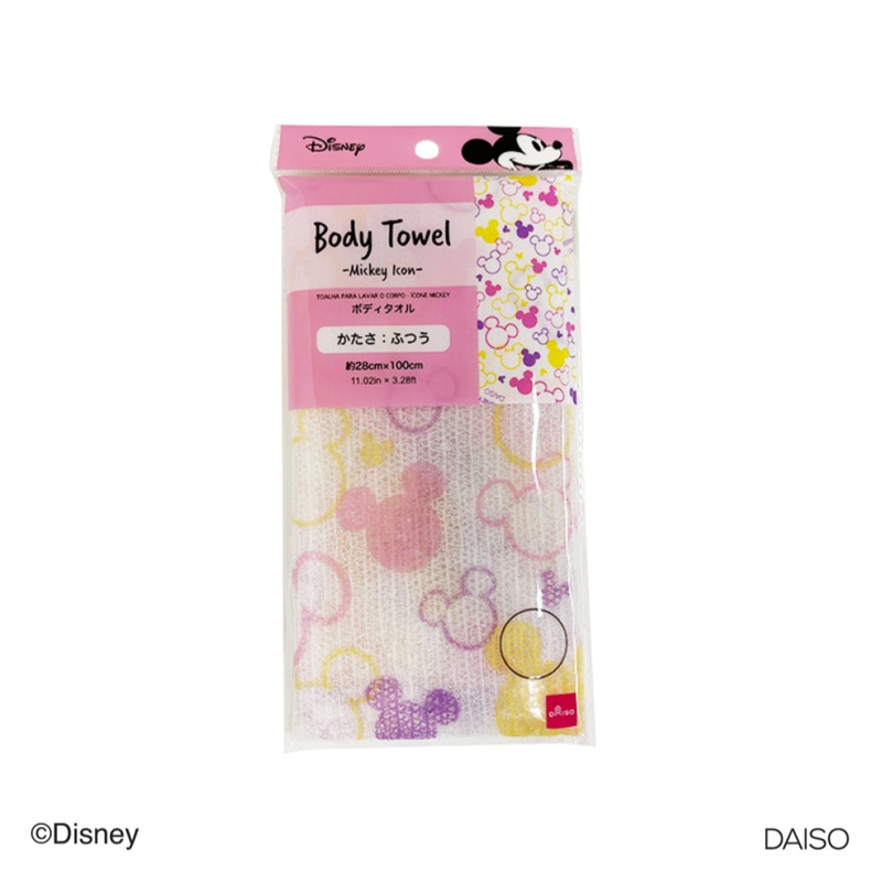 Body Towel Mickey Icon