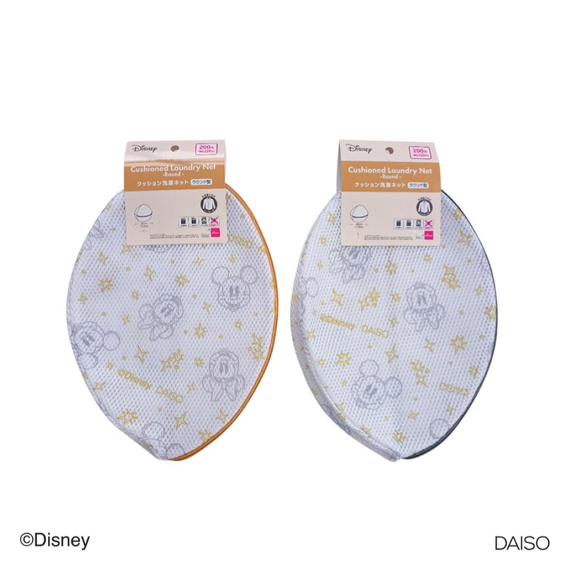 Cushioned Laundry Net Round Mickey and Minnie
