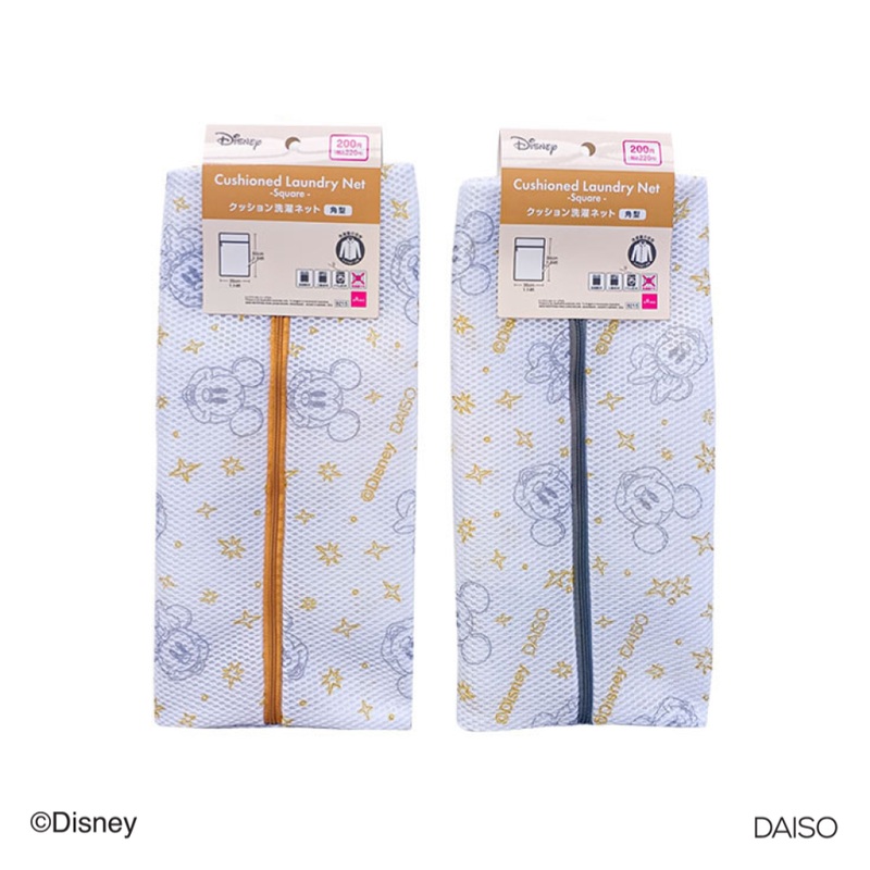 Cushioned Laundry Net Square Mickey and Minnie