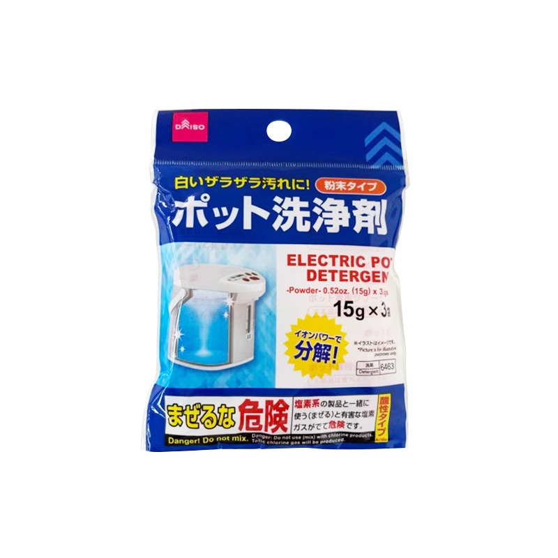 Electric Pot Detergent Powder