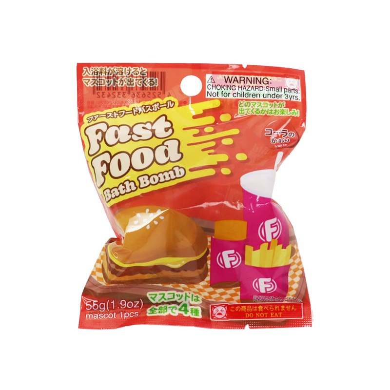Fast Food Bath Ball