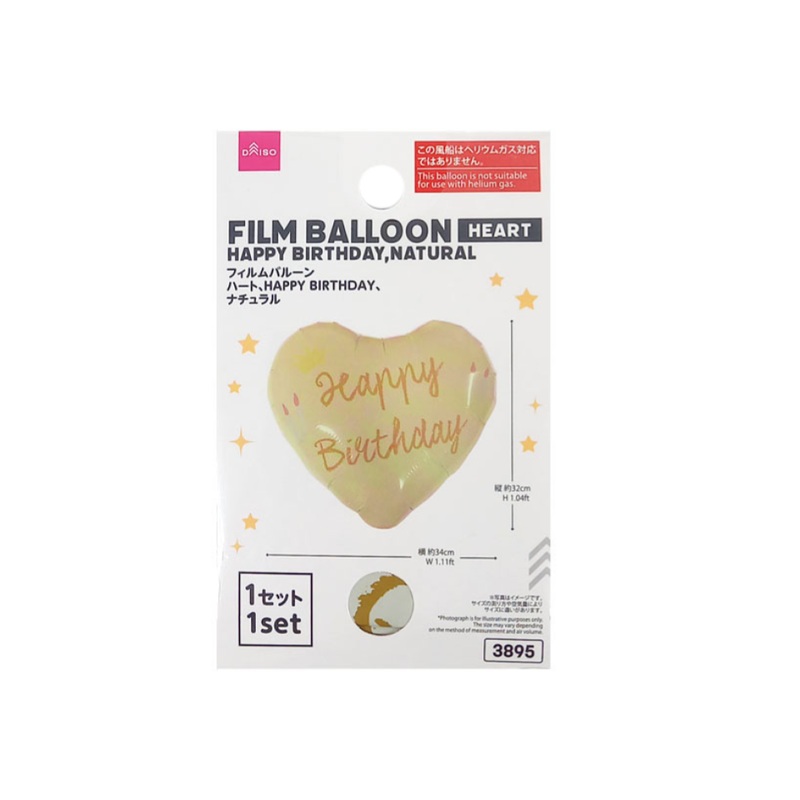 Film Balloon Happy Birthday Heart Natural