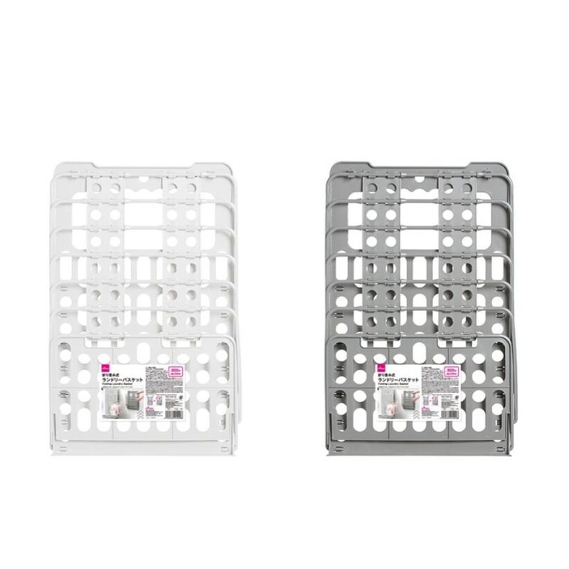 Folding Laundry Basket