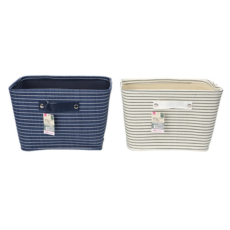 FSC Paper Fabric Storage -Color Box Size-