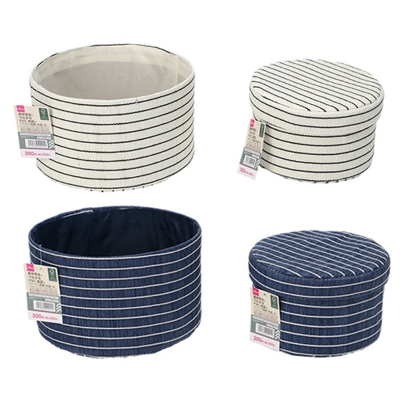 FSC Paper Fabric Storage Round A