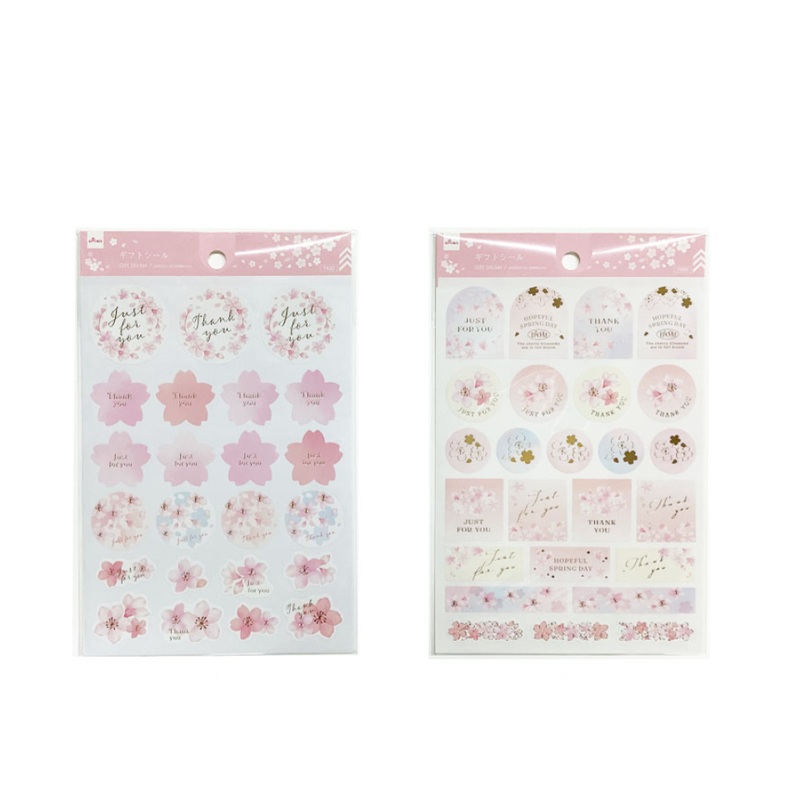 Gift Sticker Cherry Blossom