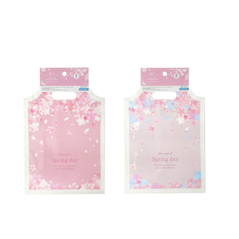 Handle Bag with Bottom Gusset Cherry Blossom 10.23in x 7.28in x 1.57in