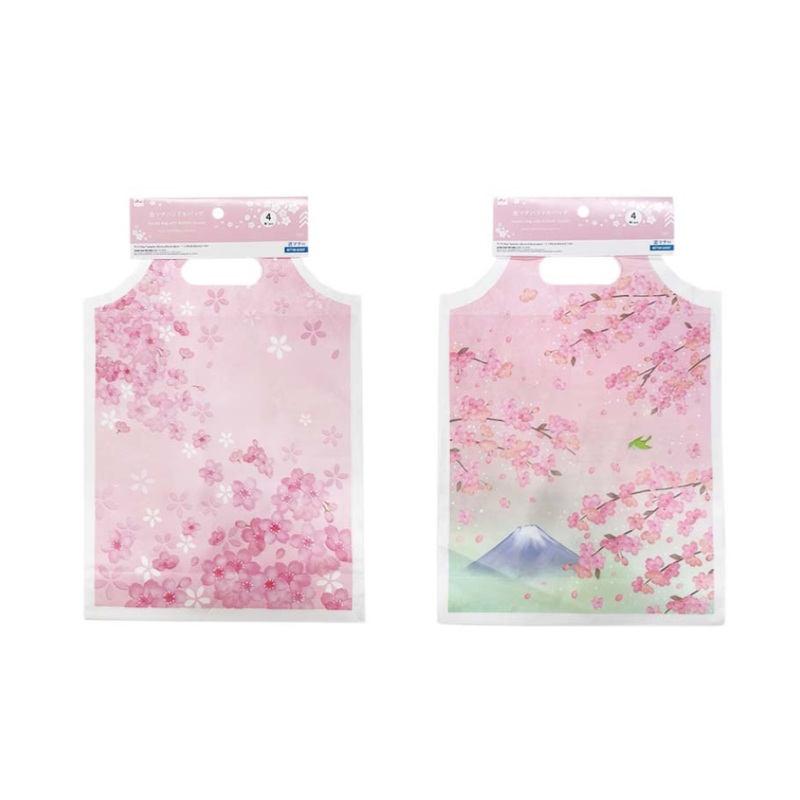 Handle Bag with Bottom Gusset Japanese Cherry Blossom 1.14ft x 9.84in x 3.14in