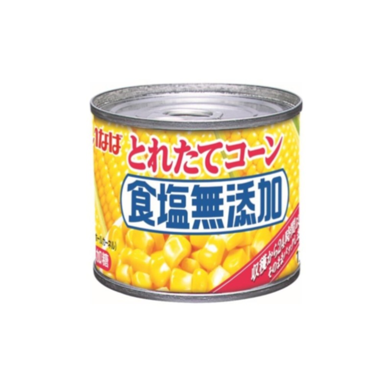 Inaba Freshly Harvested Corn