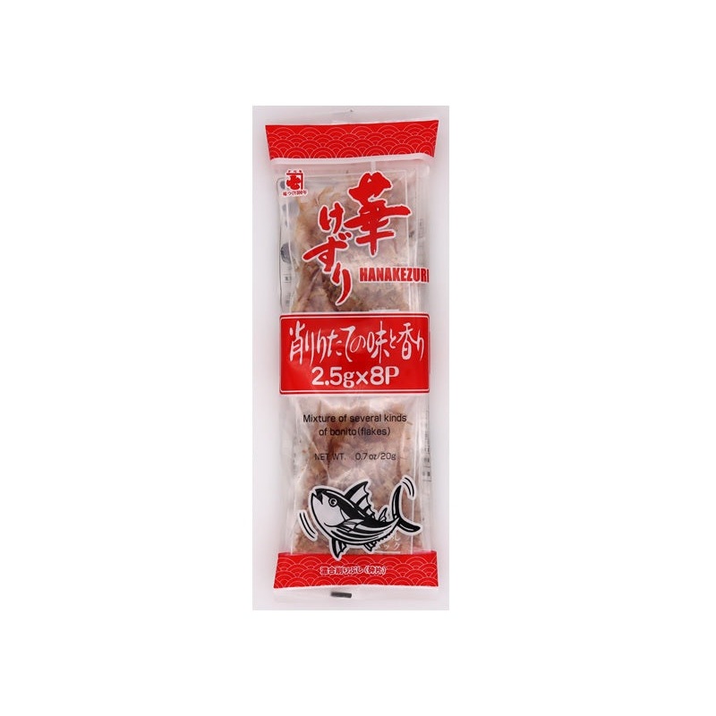 Kaneshiti Dried Bonito Flakes Pack