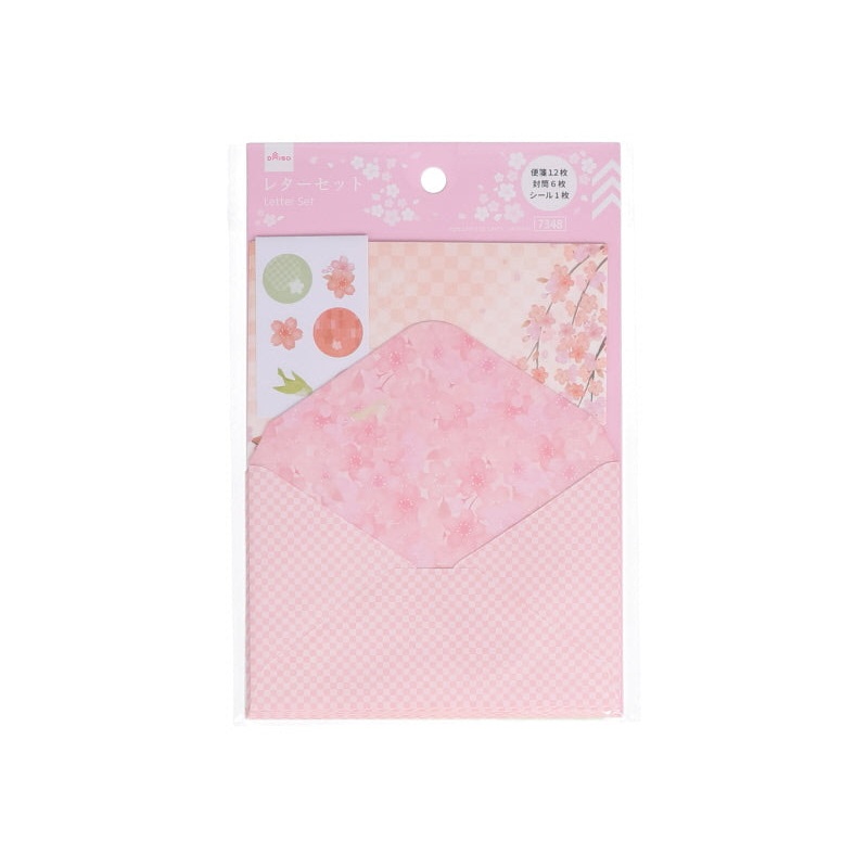 Letter Set Japanese Cherry Blossom