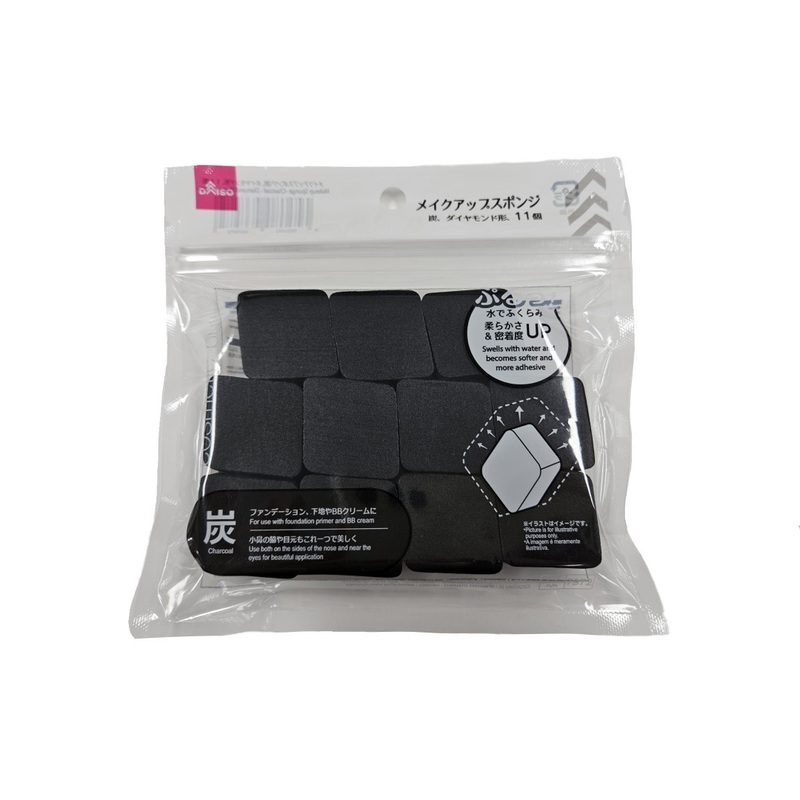Makeup Sponge Charcoal Diamond Shape