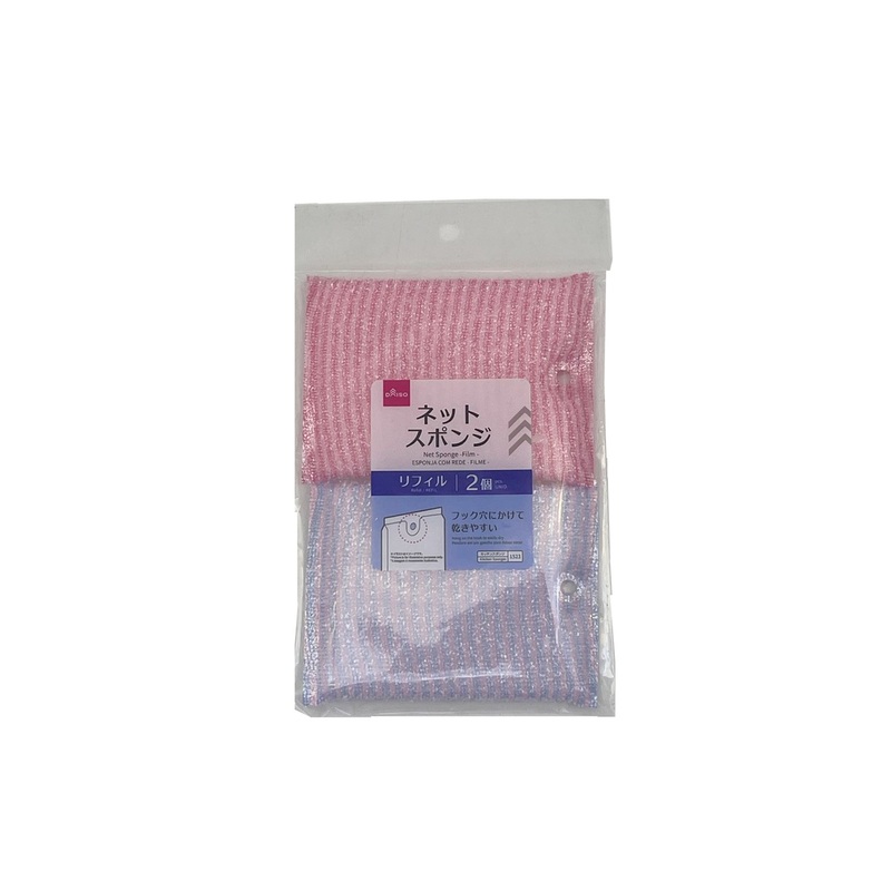 Net Sponge Film Refill