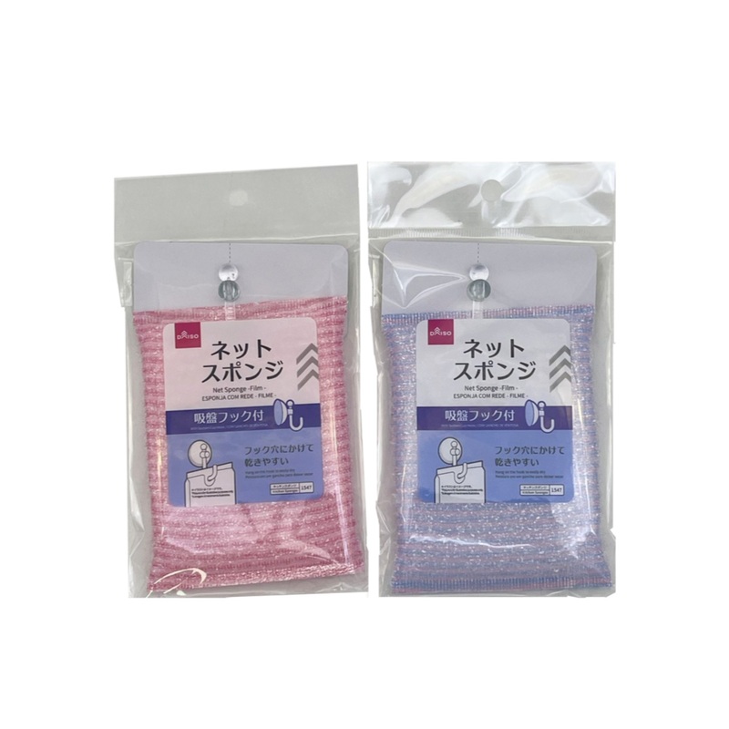 Net Sponge Film with Suction Cup Hook