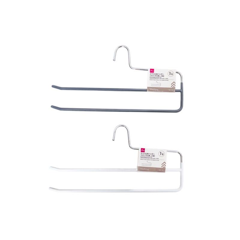 Non Slip Hanger for Pants Two Tiered