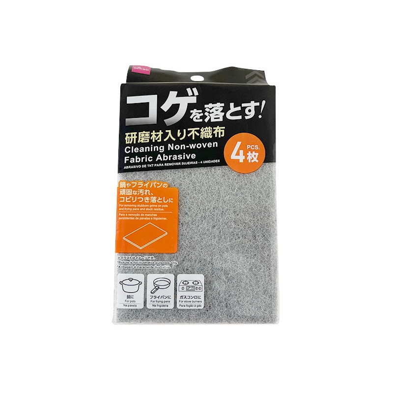 Non Woven Fabric for Removing Burns