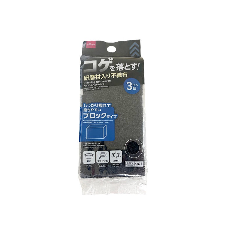 Non Woven Fabric for Removing Burns Block Type