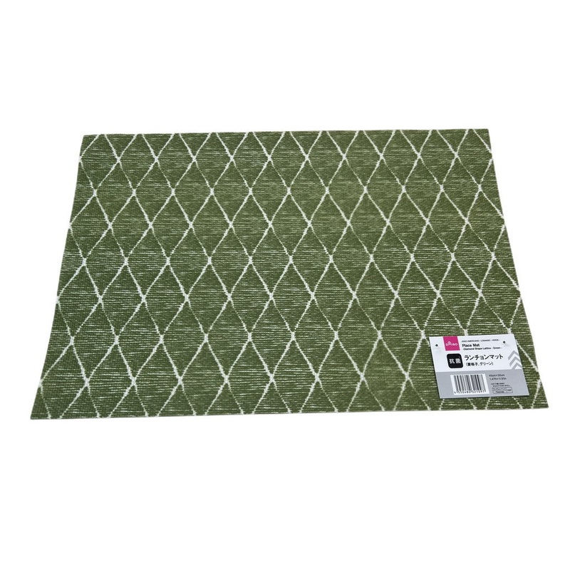 Place Mat Diamond Shape Lattice Green 45cm x 30cm