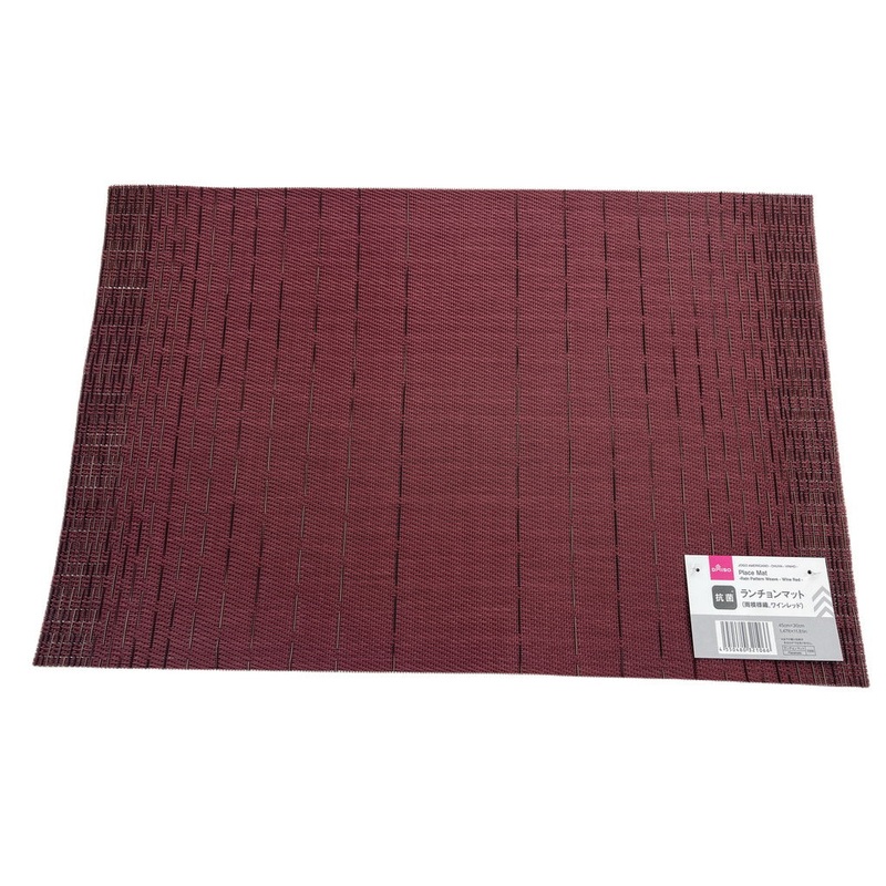 Place Mat Rain Pattern Weave Wine Red 45cm x 30cm