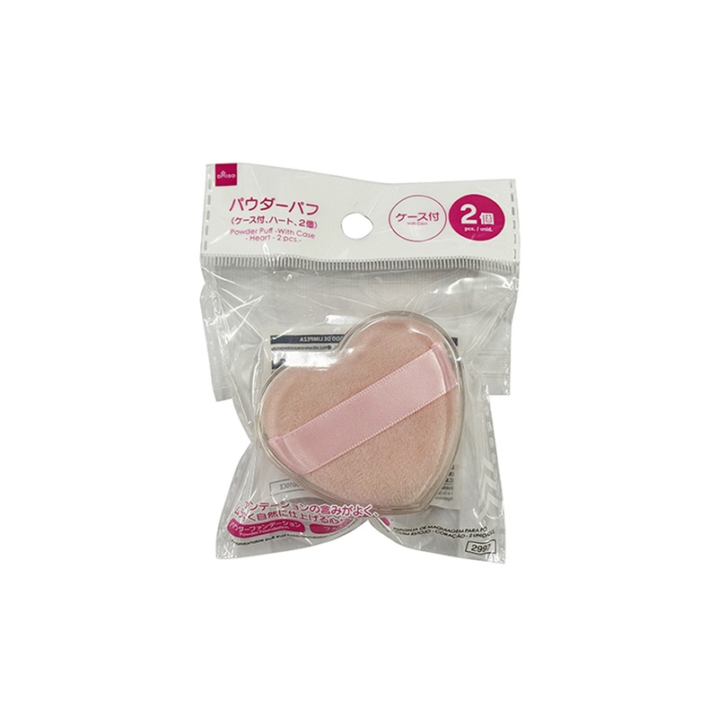 Powder Puff with Case Heart