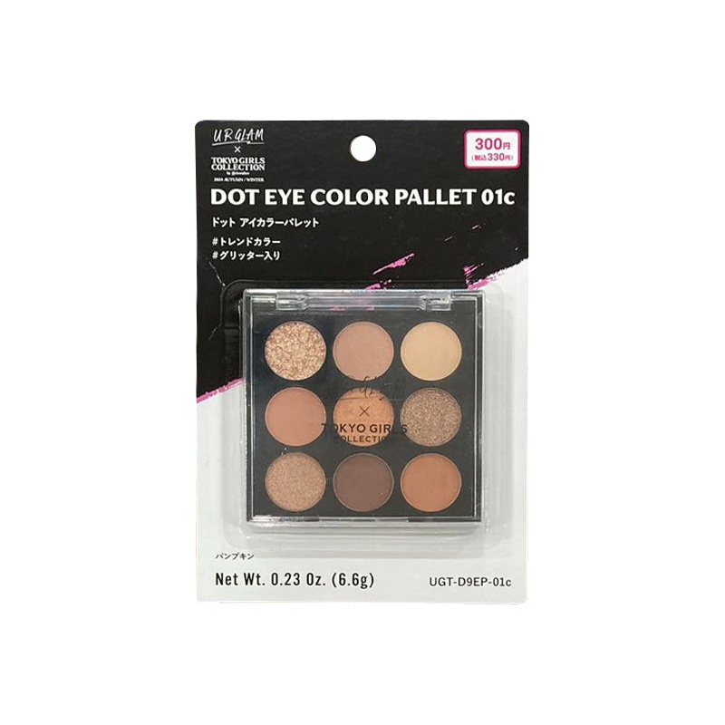 U R GLAM x Tokyo Girls Collection Dot  Eye Color Pallet 01C