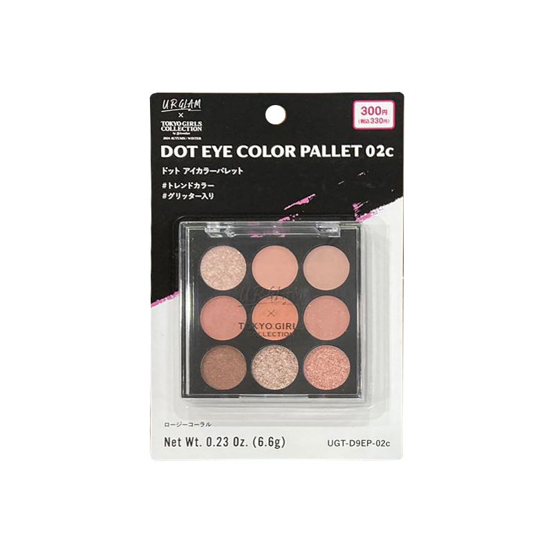 U R GLAM x Tokyo Girls Collection Dot Eye Color Pallet 02C