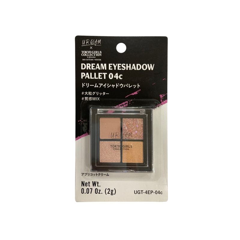 U R GLAM x Tokyo Girls Collection Dream Eyeshadow Palette 04C