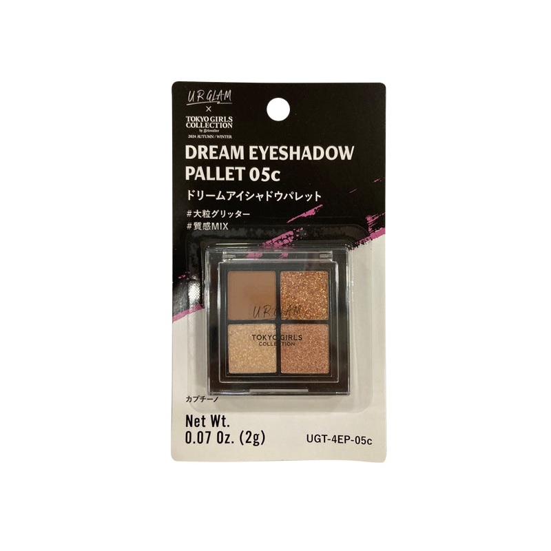U R GLAM x Tokyo Girls Collection Dream Eyeshadow Palette 05C