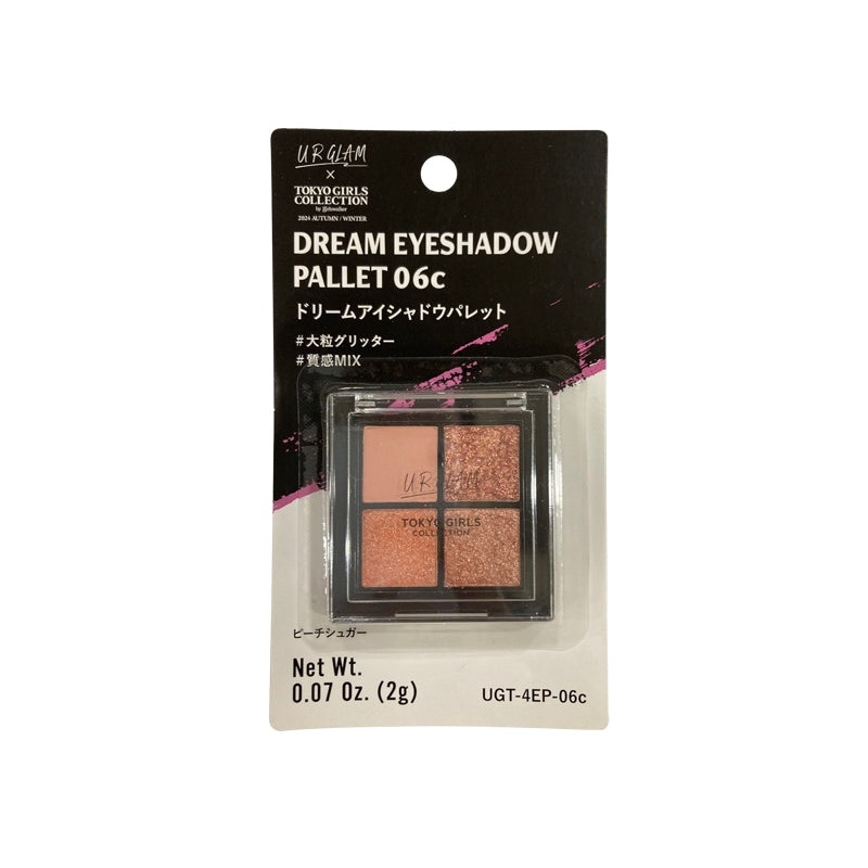 U R GLAM x Tokyo Girls Collection Dream Eyeshadow Palette 06C