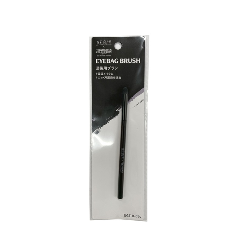 U R Glam x Tokyo Girls Collection Eyebag Brush 05C
