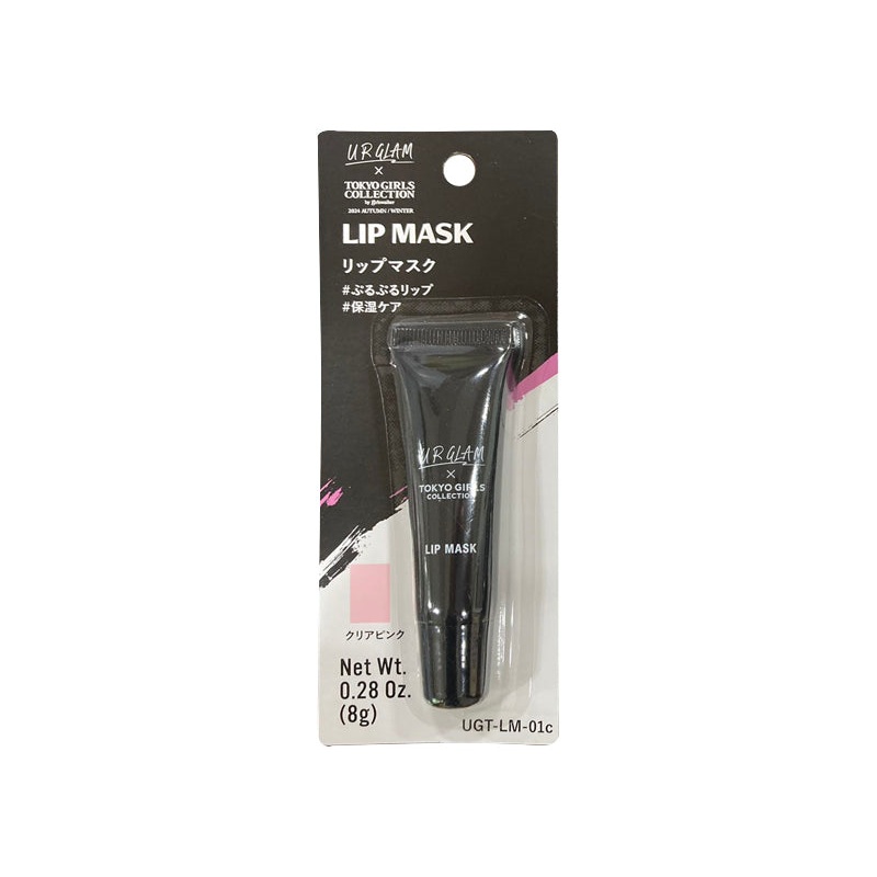 U R GLAM x Tokyo Girls Collection Lip Mask 01C