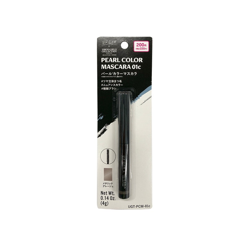 U R GLAM x Tokyo Girls Collection Pearl Color Mascara 01C