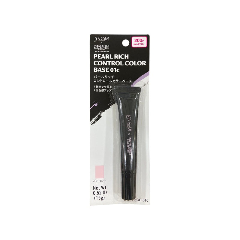 U R GLAM x Tokyo Girls Collection Pearl Rich Control Color Base 01C