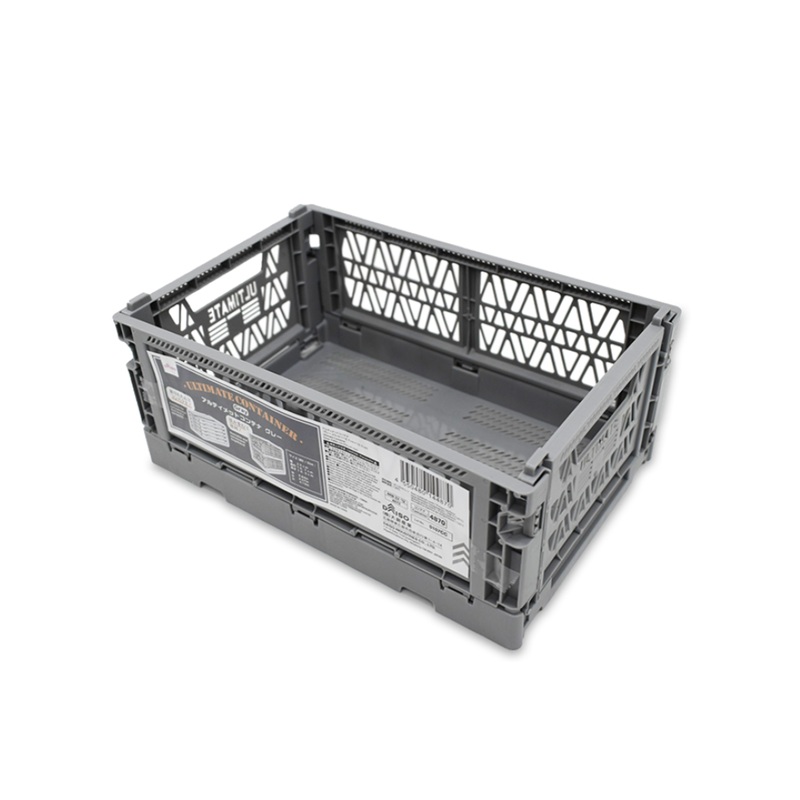 Ultimate Container Grey 9.84in x 6.57in x 4.13in