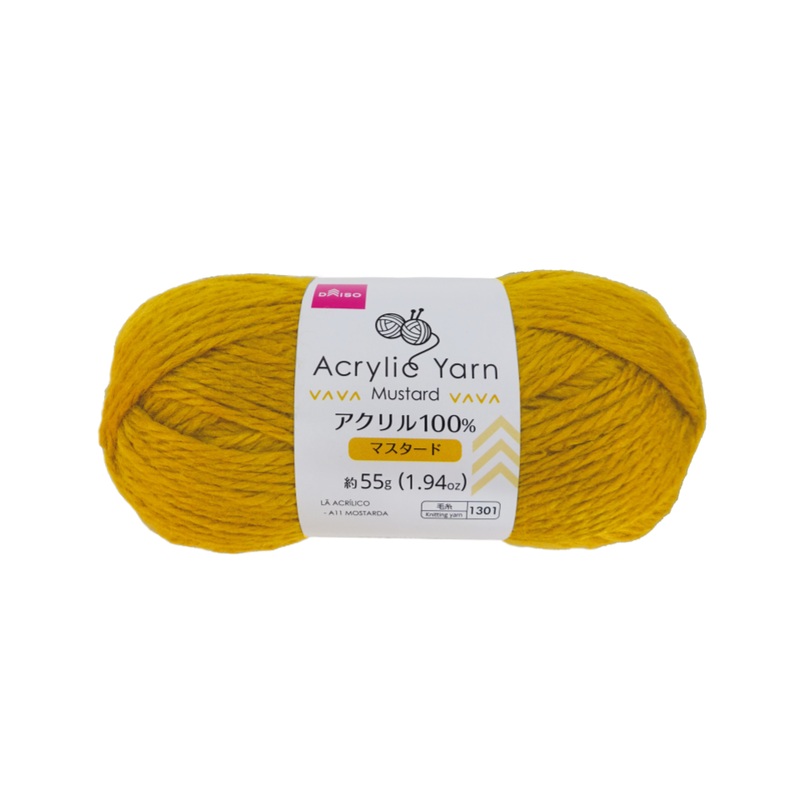 Acrylic Yarn A11 Mustard
