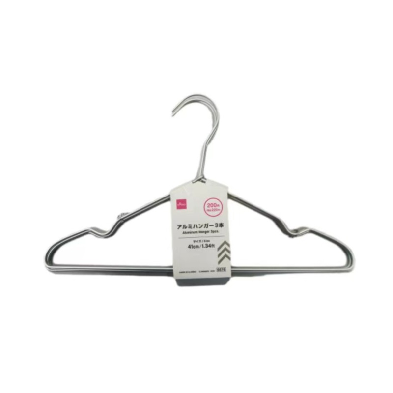 Aluminum Hanger 41cm