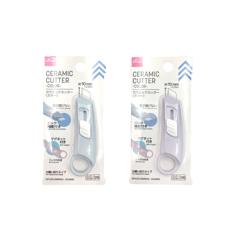 Ceramic Cutter Color