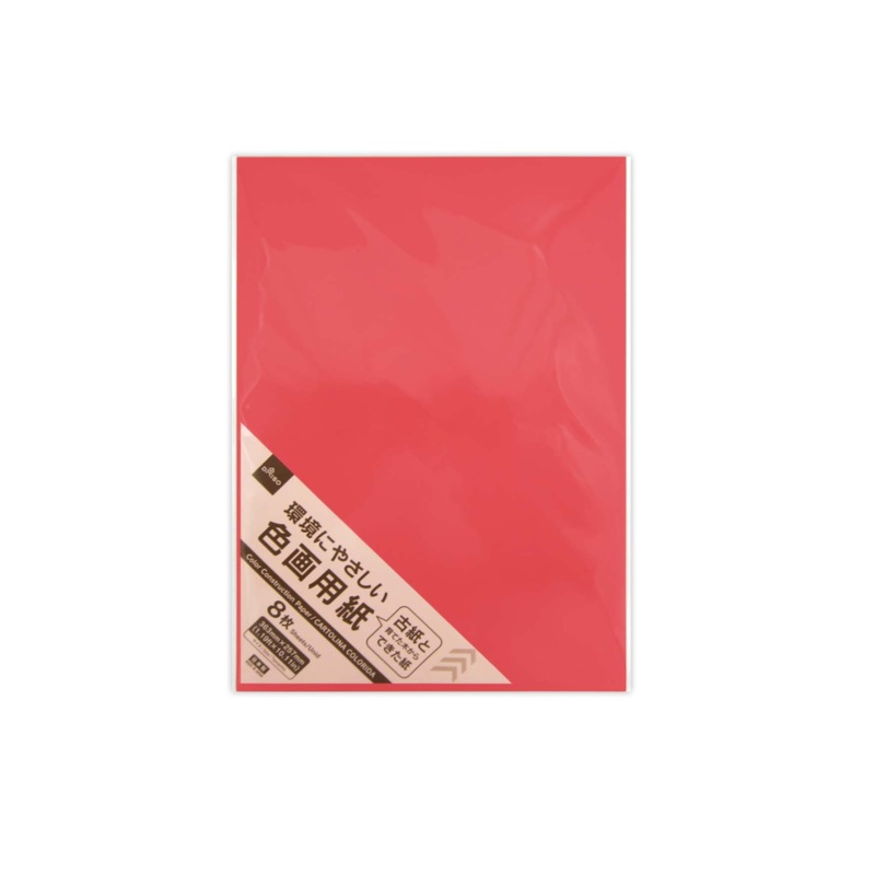 Color Construction Paper Peony