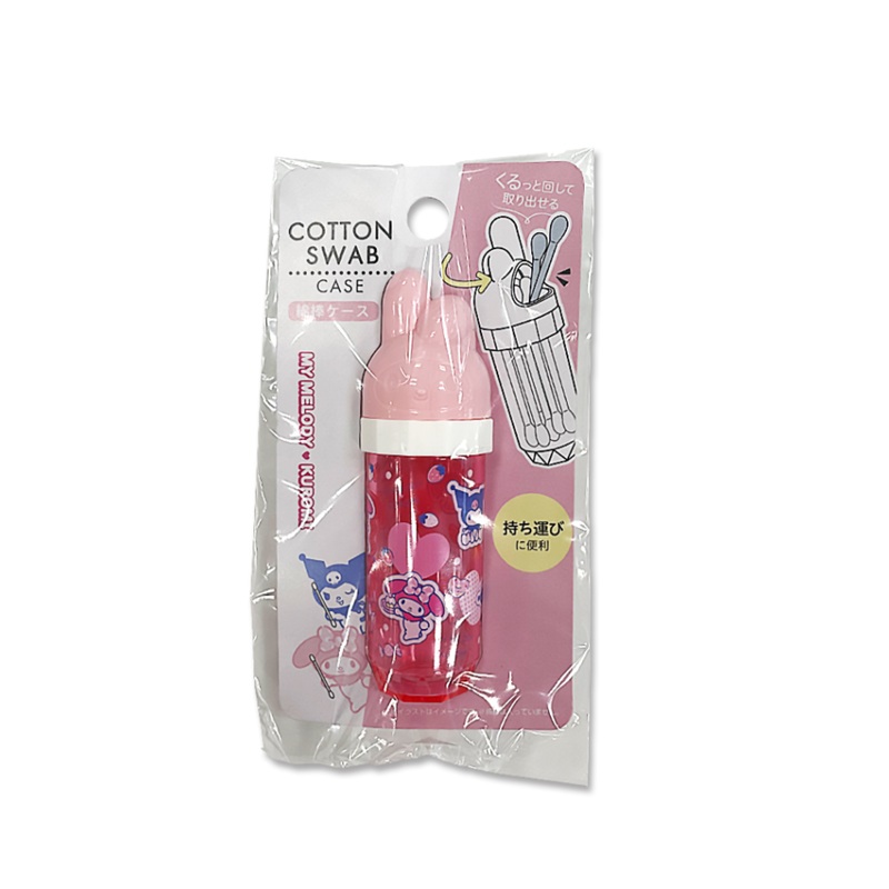 Cotton Swab Case My Melody Kuromi