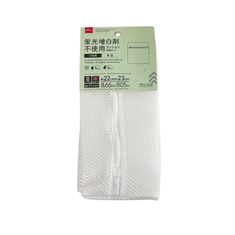 Fluorescent Whitening Agent Free Laundry Net Cushioned Rectangular