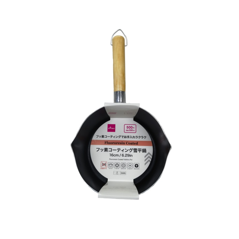 Fluororesin Coated Yukihira Pot 16cm
