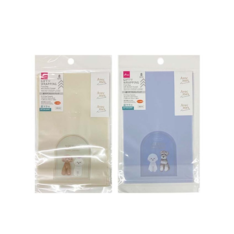 Frost Bag with Bottom Gusset Dog 18.5cm x 12cm x 5cm