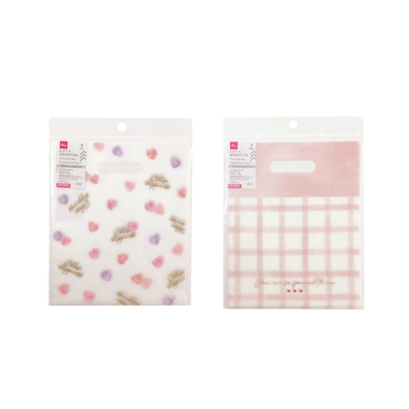 Frost Handle Bag Watercolor Heart 23cm x 19cm